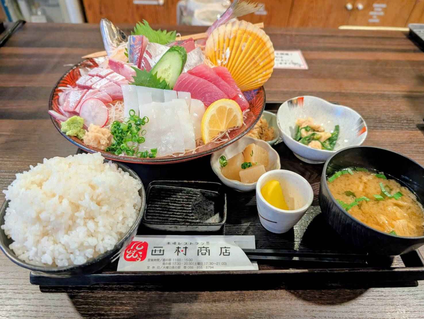 高知のシンボル、坂本龍馬