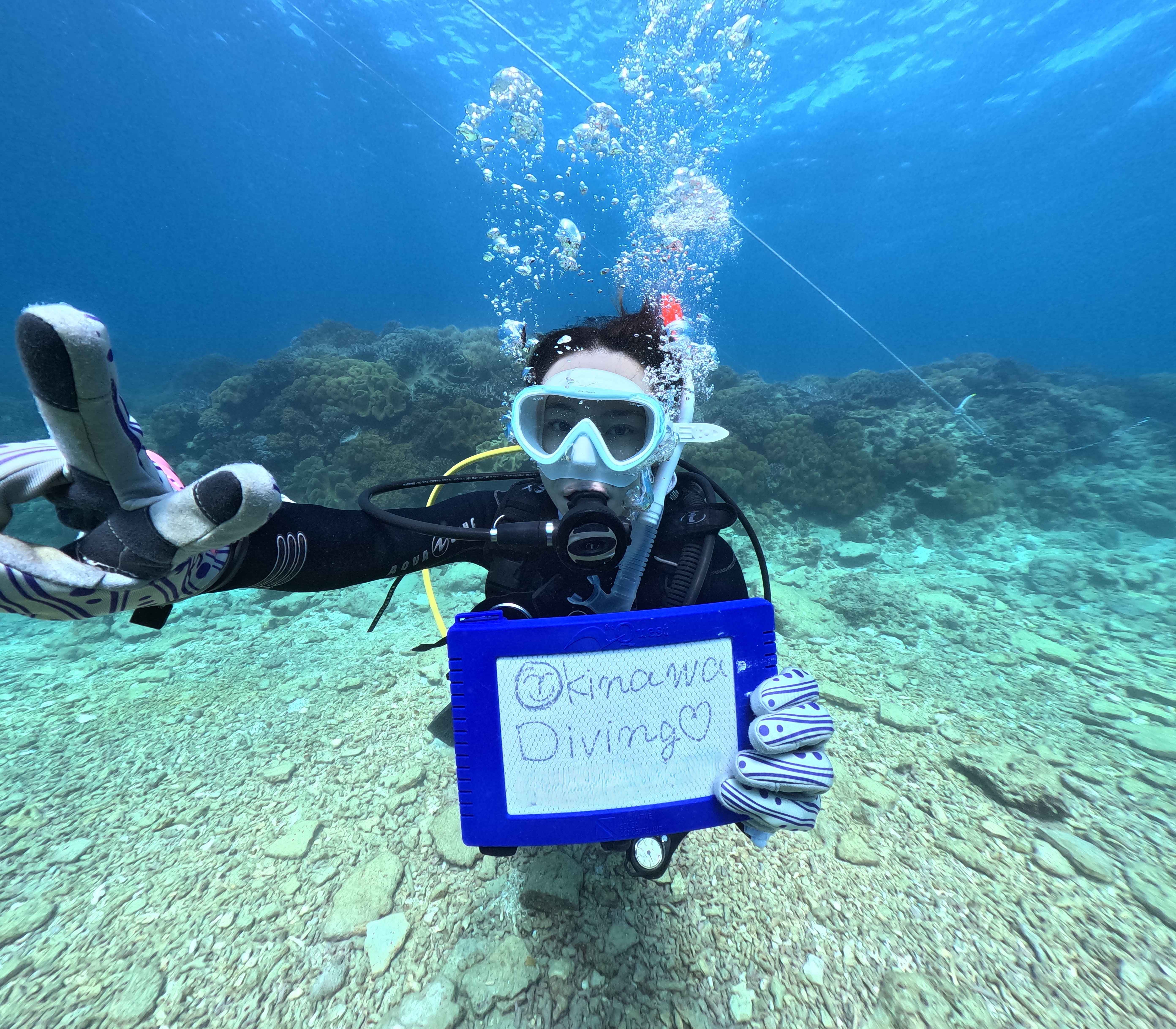 “できた”だけが残る