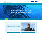 WEBサイトをアップしました
