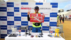 NAHAマラソンなんとか完走！