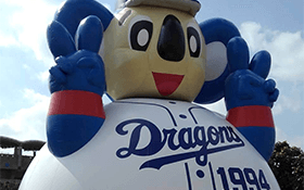 ２月は沖縄キャンプ月間！