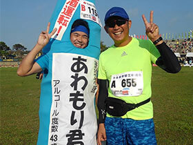あやはし海中ロードレース参戦！