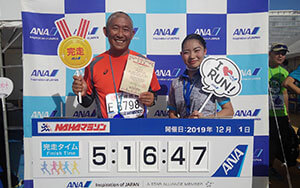 灼熱のNAHAマラソン無事完走!