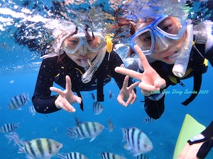2人だけの修学旅行!